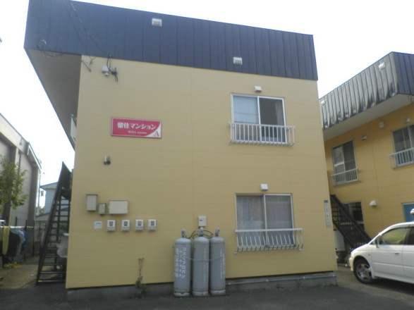 留佳マンション A 画像1