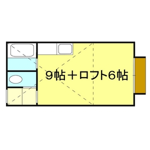 テンインポート平岸 画像5