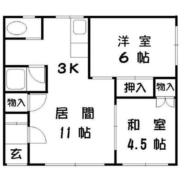 留佳マンション A 画像10