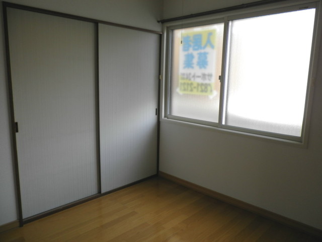 ファイブスターハイツ56 画像5