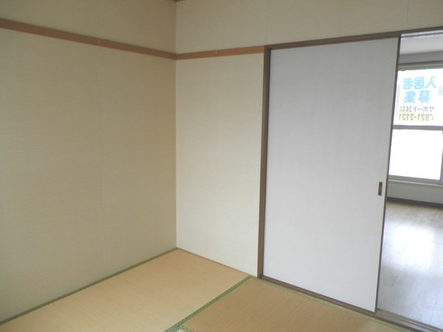 ファイブスターハイツ56 画像5