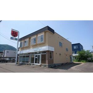 フレンドハイム