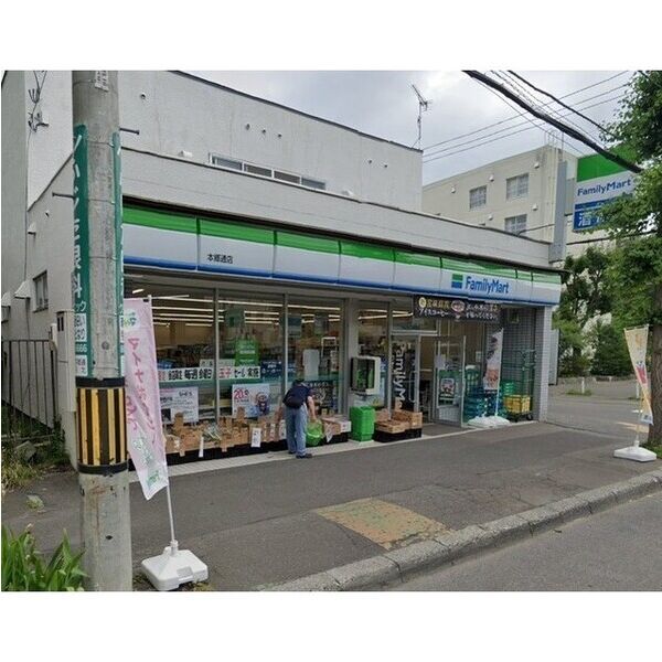 ライズ本郷通壱番館 画像5