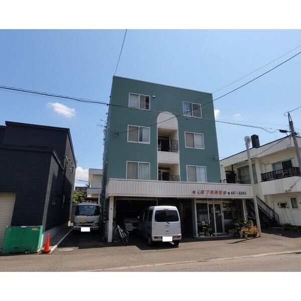 くきつマンション 画像1