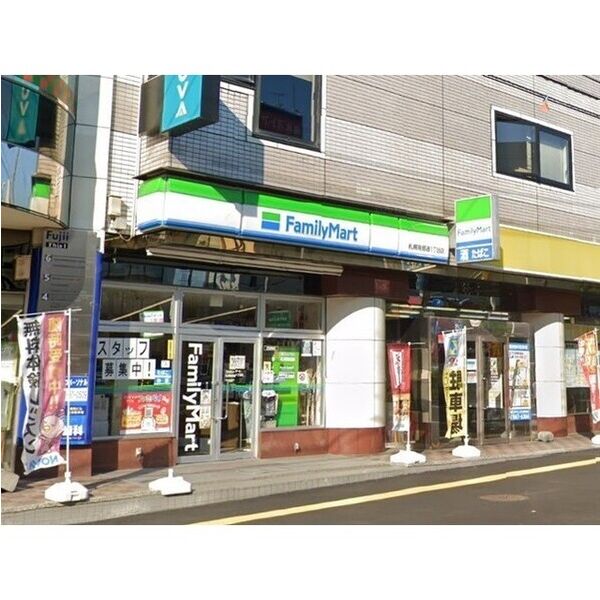 パレスコート本郷 画像4