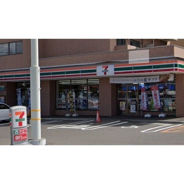 YU-MEビル 画像4