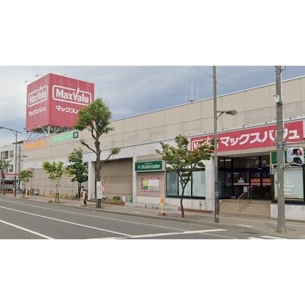 マープル平岸 画像3