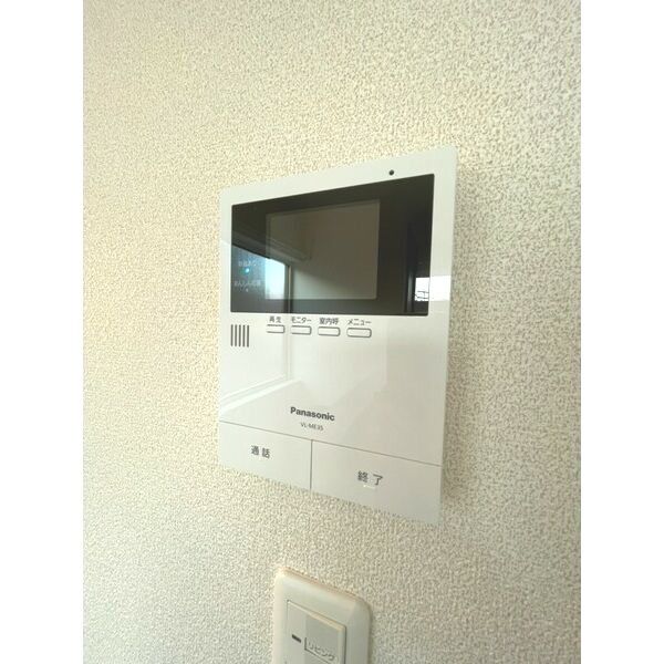 アルスN47 画像14