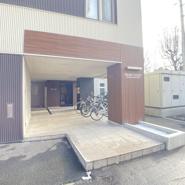 フロントコート南平岸 画像3