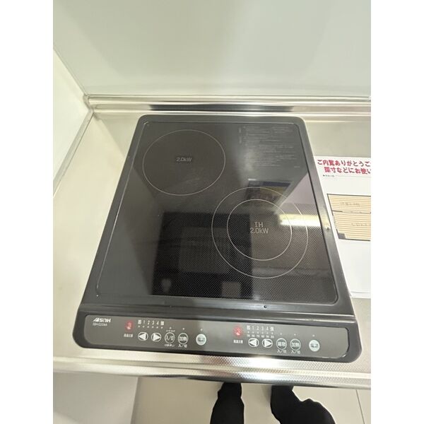 フロントコート南平岸 画像15