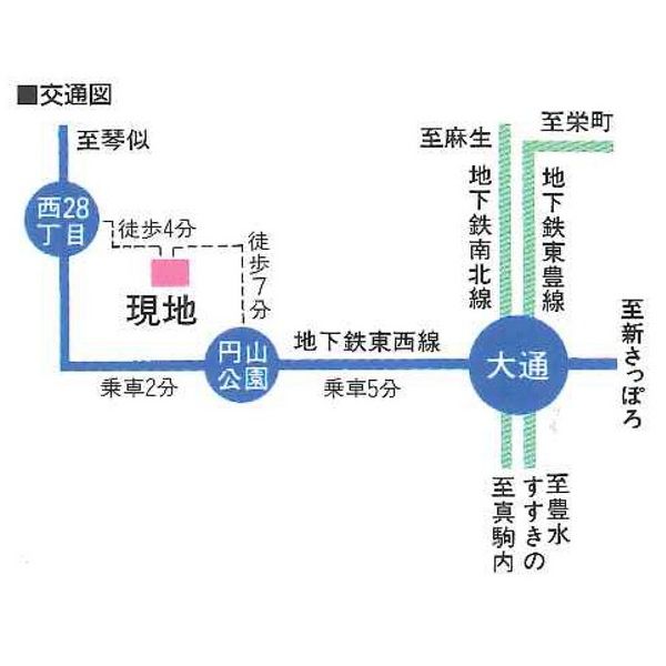 ハウス円山公園 画像6
