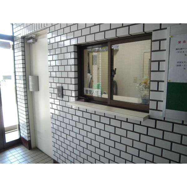 プレサント発寒ステーション 画像7