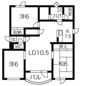 物件写真