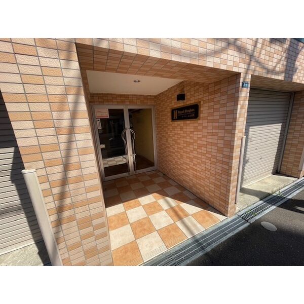 ローヤルハイツ水車町 画像2