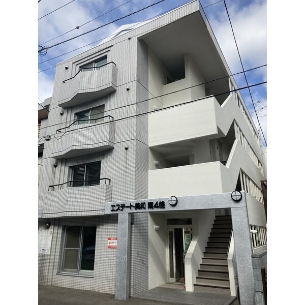 エステート美和南4条 画像1