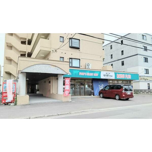ローヤルハイツ月寒東5 画像2