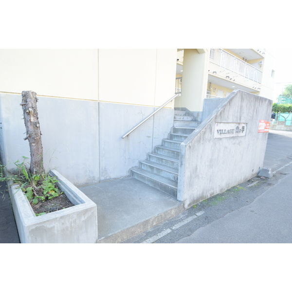 ヴィレッジ山の手 画像3