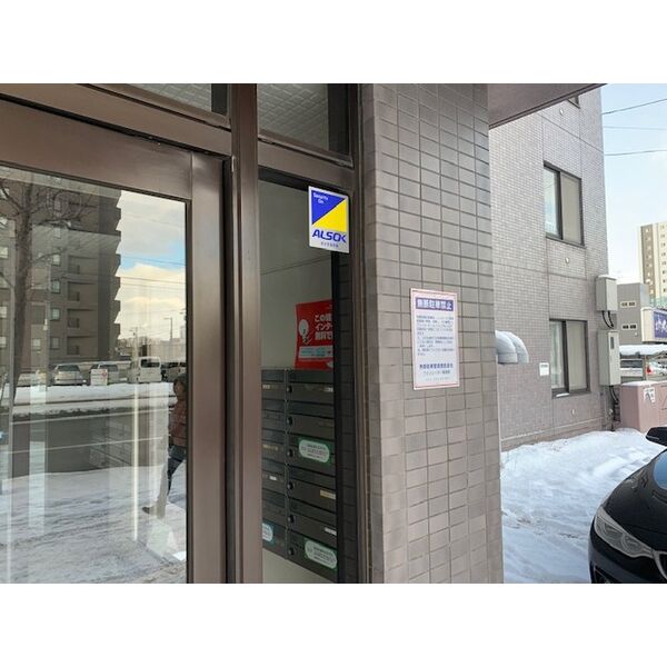 ルーブル大谷地 画像3