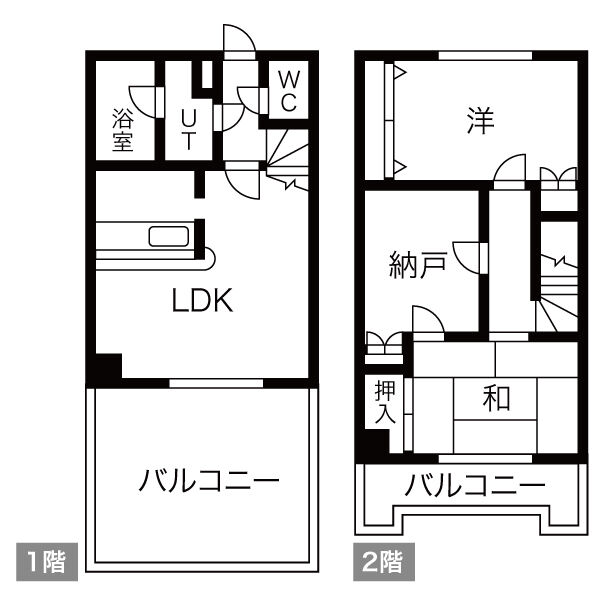 西岡沼田ビル 画像14