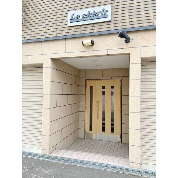 シェリール元町 画像2