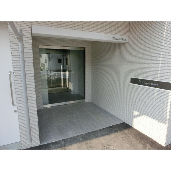 プラティーク平岸 画像3