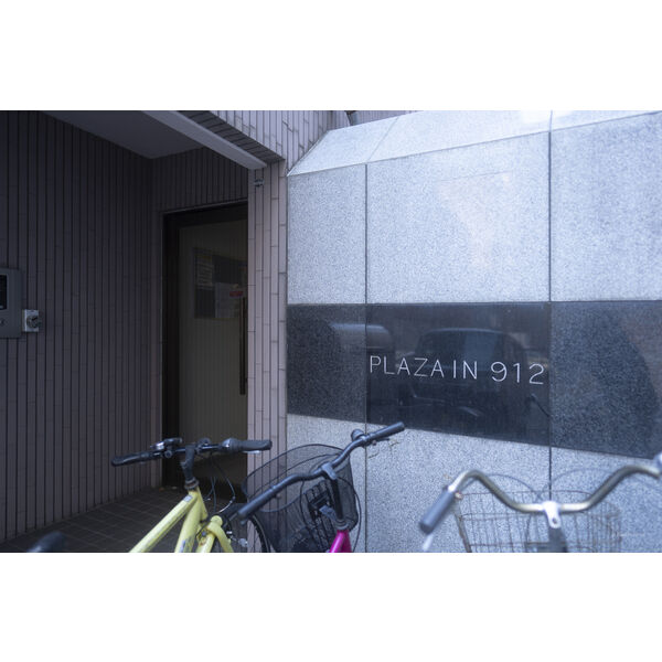PLAZA　IN　912(プラザイン912) 画像4