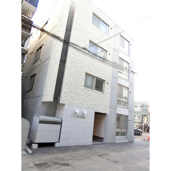 Bella Casa 画像3