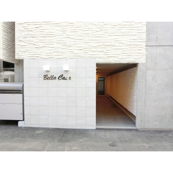 Bella Casa 画像4