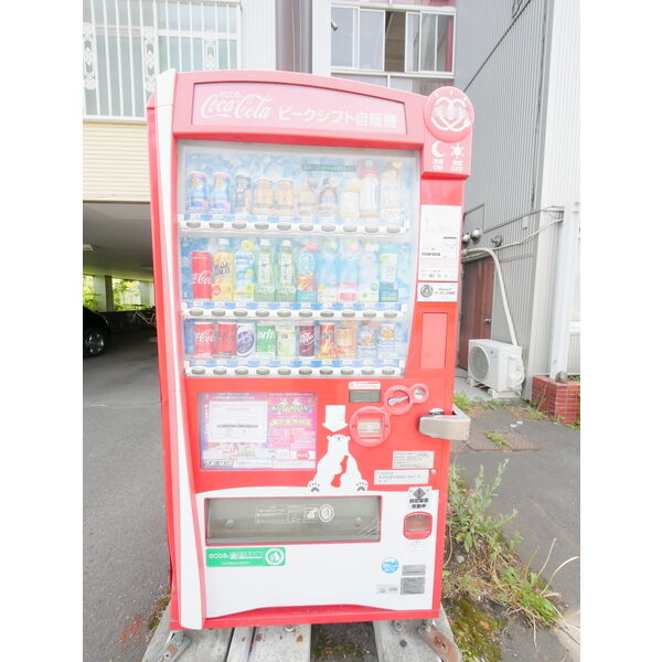 ハーベストⅤ 画像2