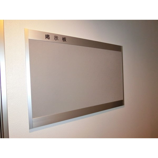 BREEZE南11条 画像8