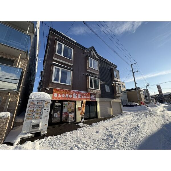 フォーシーズン 画像1