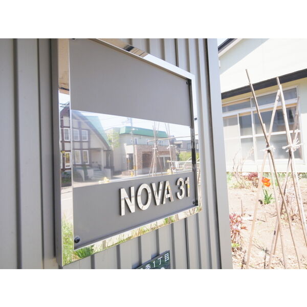NOVA31 画像2