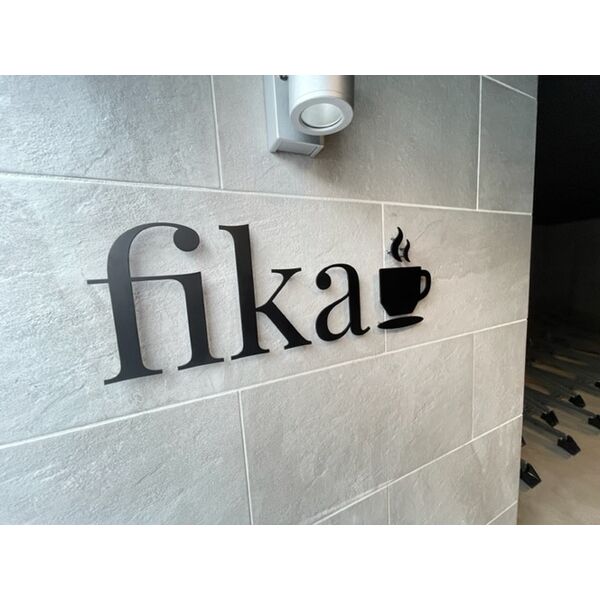fika(フィーカ) 画像2