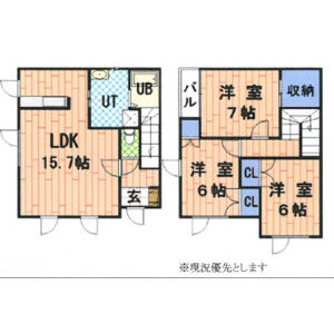 間取図面画像