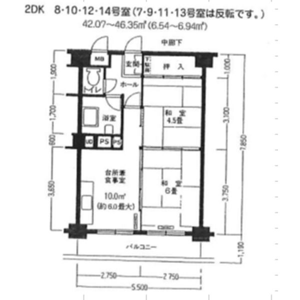 アルファスクエア北13条 画像11