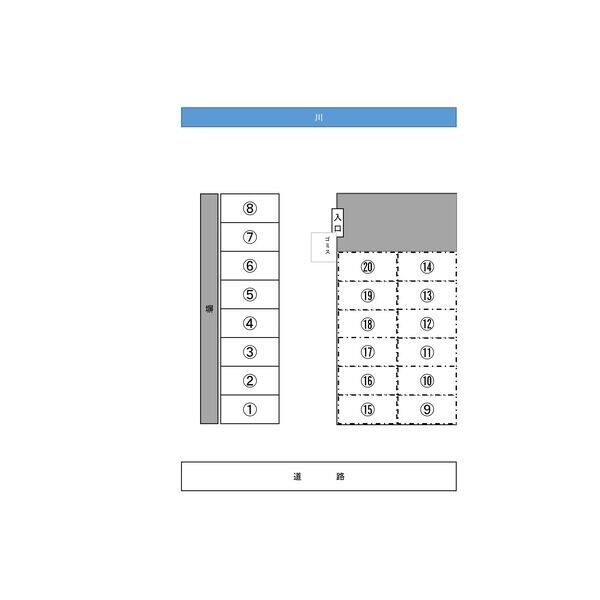 ティアナビル 画像2