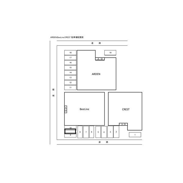 ARDEN 画像5