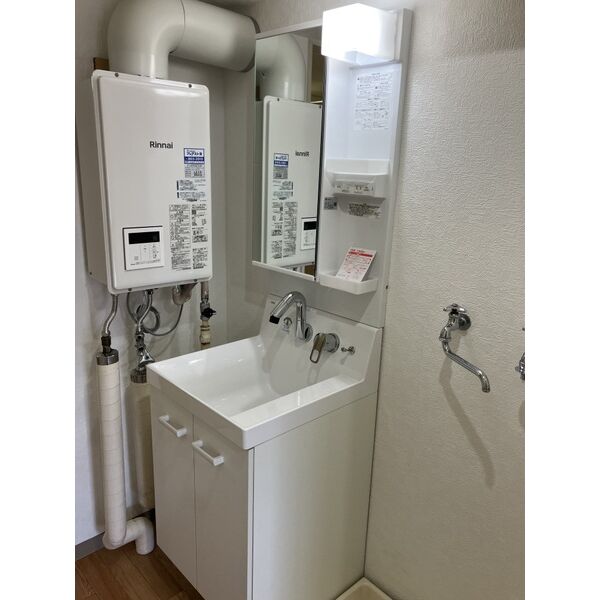 シティコープ平岸 画像6