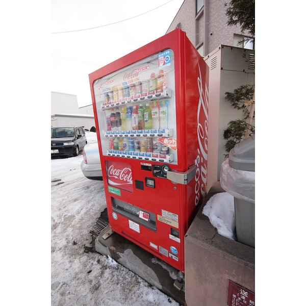 クリオパレス青葉 弐番館 画像8