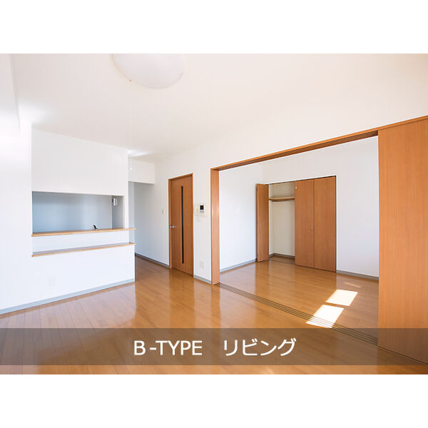 エナコート山鼻 画像9