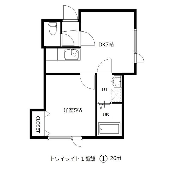 トワイライト壱番館 画像15