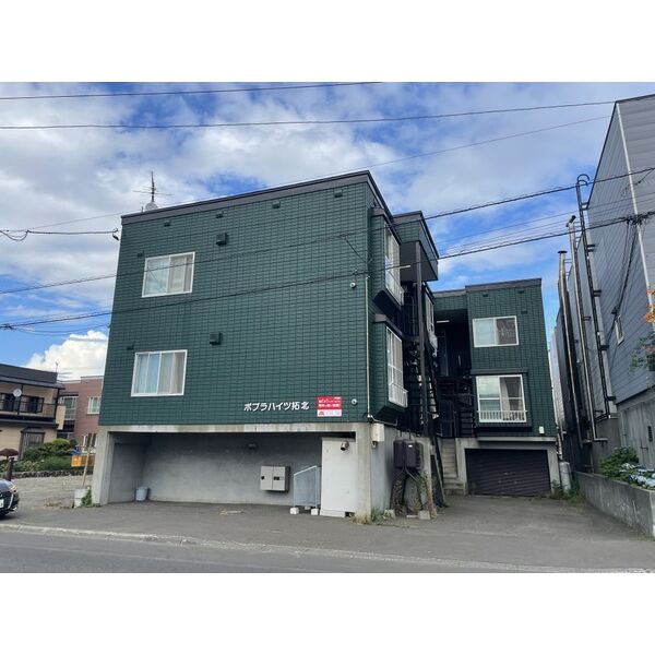 ポプラハイツ拓北 画像1
