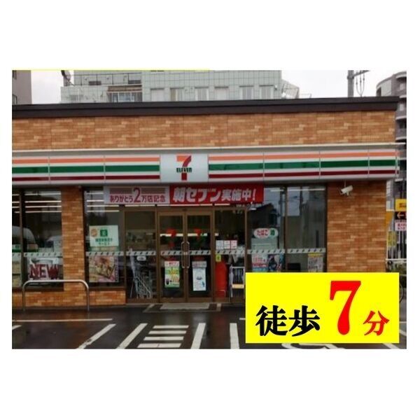 AMS本通A棟 画像3