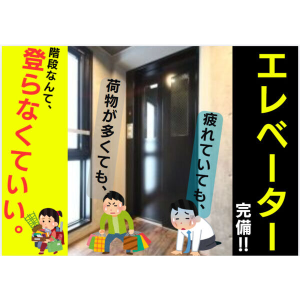 Kino(キノ) 画像5