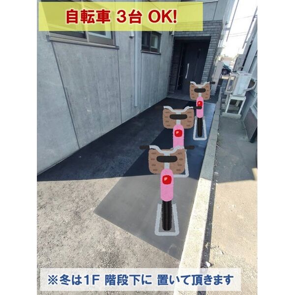 敷地内／建物
