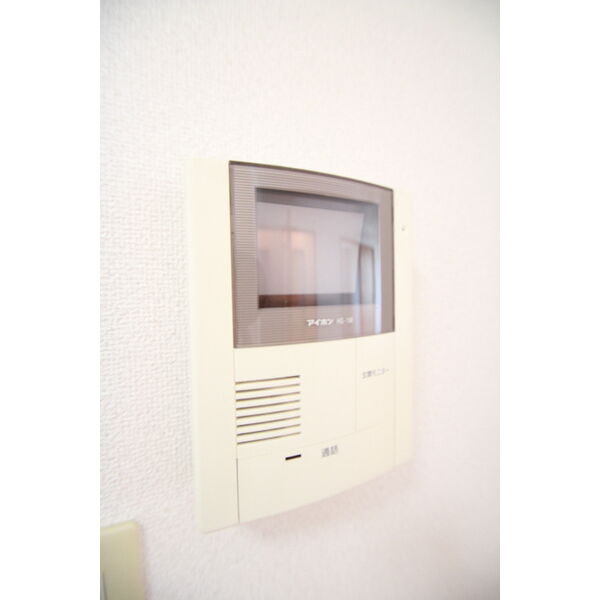フェリスファミリア II 画像17