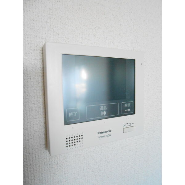 Sunny Spot 画像16