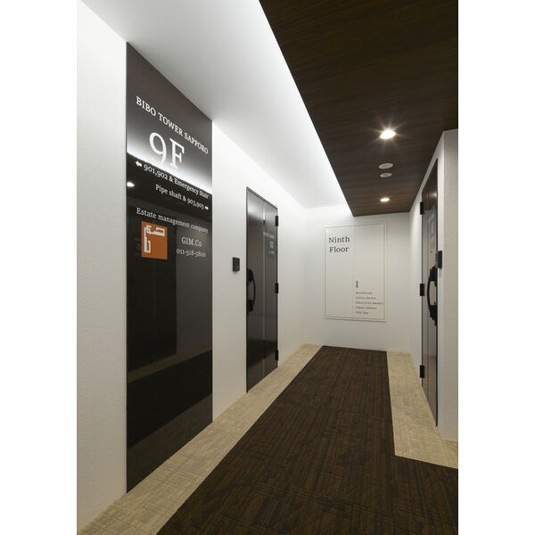 BIBOタワー札幌 画像5