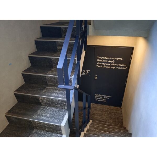 アランヴェール 画像5