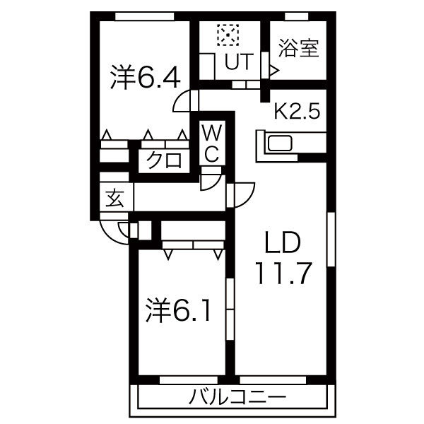 アンフィリット 画像3